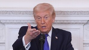 트럼프, 상호관세 위법 대법 판결 듣고 “수치스러운 일”