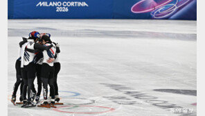 쇼트트랙 남자 계주 “마지막에 다같이 웃을 수 있어서 기뻐”