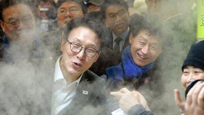 金총리, 포항서 K-국정설명회…‘경북, 한국 제조업 거점’ 강조