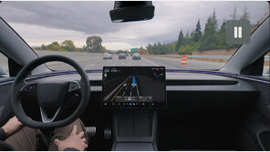 테슬라 자율주행 사망 사고, 美 1심법원, 배상액 3500억원 확정