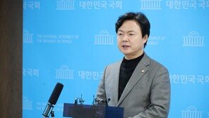 민주 “국힘, ‘상호관세 위법’ 판결 빌미로 공세부터…국익 깎는 일”