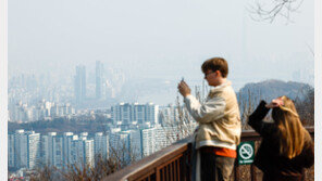 2월 마지막 일요일 ‘낮 최고 21도’…전국 곳곳 황사 섞인 눈·비