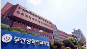 부산전자공고에 국내 첫 ‘반도체교육센터’…반도체 클린룸도 갖춰