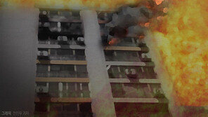 서울 강서구 아파트서 70대 방화 추정 불…80대 아내 중상