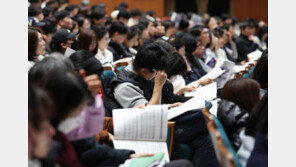 ‘삼전닉스’보다 의대?…고대·연대 계약학과 144명 등록포기