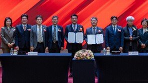 충북대-교통대, 반발 딛고 ‘통합 서명’