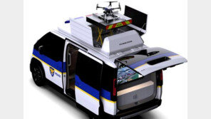 흉기 바로 식별… ‘드론-AI 카메라’ 순찰차 서울 돈다