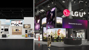 통신 3사, MWC서 AI 기술 역량 선보인다