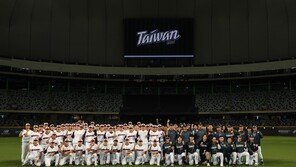 키움, 대만 야구대표팀과 두 차례 연습경기…결과 비공개