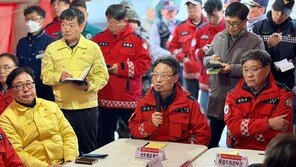 산림청, 1단계 경남 함양산불 통합지휘권 산림청장으로 전환