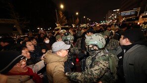 내란특검, ‘尹 계엄선포 이틀전 결심’ 1심 판결에 항소 방침