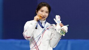 ‘동계 최강’ 노르웨이, 4회 연속 종합 우승…‘金 3’ 한국 13위