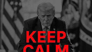 韓 상호관세 15%도 무효… 美, 하루만에 “15% 매길 것” 재장전