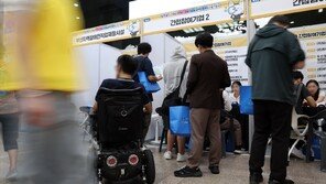 특수교육대상자, 졸업 후 자립 못해 …월급 ‘300만원↑’ 0명