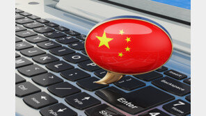 “日선거 겨냥 中발 여론 조작 덜미”…400개 계정 다카이치 저격