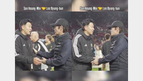 이병헌, LA FC 경기서 손흥민 깜짝 만남…MLS “한국 레전드들” 조명