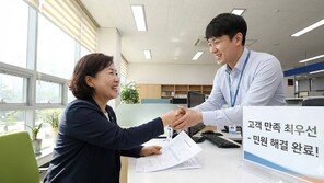 [민원제로] 8/완. 나도 누군가에겐 민원인이다