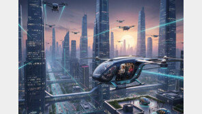 [K-스페이스 퀀텀 점프] 4. UAM 상용화의 전제 조건