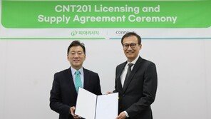 파마리서치, 코넥스트와 신약 후보물질 ‘CNT201’ 라이선스인 계약 체결