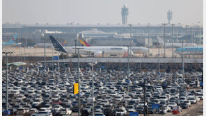설 연휴 공항 대란 속 주차 혼잡률 92%…차 대신 버스