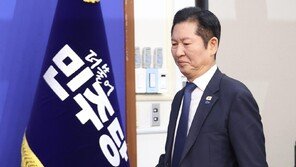 정청래 “장동혁에 ‘충남대전 행정통합’ 관련 회담 제안”