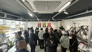 세파스 ‘2026 홈커밍’ 진행…1000명 운집 자전거 시즌 개막