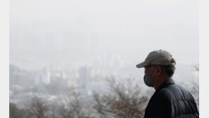 전국 곳곳 미세먼지 ‘나쁨’…동해안 건조특보에 강풍까지