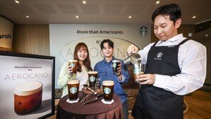 “얼죽아 한국인 겨냥”…스타벅스 ‘에어로카노’ 韓서 세계 첫 출시