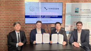 빈센-마나 엔지니어링, 수소연료전지 기반 선박개조사업 MOU 체결