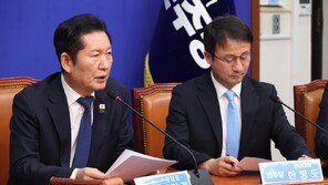 與 “美 상호관세 위법 판결에도 대미투자특별법 조속 처리”