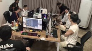 “난 취업사기 감금”…中·필리핀서 440억 보이스피싱 조직 76명 검거