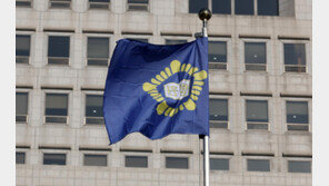 ‘반도체 기술 中유출’ 前삼성전자 부장 파기환송…대법, “누설도 처벌”