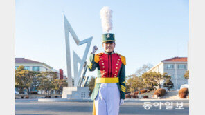 안중근 의사 후예 육군장교의 길로