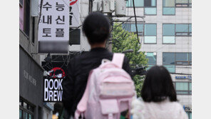 ‘4세·7세 고시’ 규제 공백 계속…레벨테스트 금지법 향방은