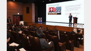 홍용표 “평화와 통일은 분리될 수 없는 과제” 용산특강