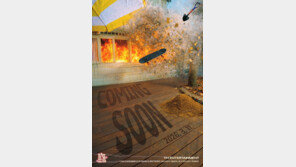 최예나, 3월 11일 컴백 확정…8개월만의 신보 예고