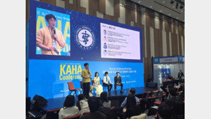 FM동물메디컬센터, 예비 수의사 입문교육 ‘2026 KAHA STARTER’ 서 활약