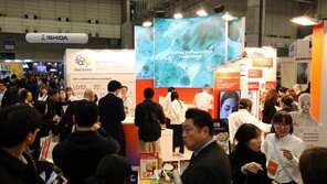 대상, 日 최대 유통박람회 참가… 한국 전통 ‘김치·고추장’ 맛 소개