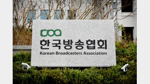 지상파 3사, 오픈AI 상대 소송…“챗GPT, 뉴스 무단 활용”