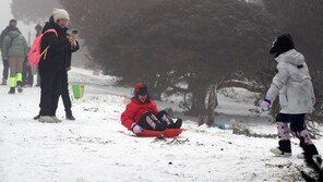 내일 전국 건조 속 비·눈…남부내륙 최대 10㎝ 이상