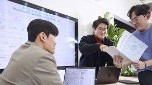 SKT, 세 번째 6G 백서 ‘ATHENA’ 발간… MWC26서 주요 기술 선뵌다