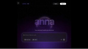 “데이터 넘어 행동으로” 바이탈릭스, AI 멀티 에이전트로 헬스케어 혁신 꿈꾼다 [과기대 딥테크]
