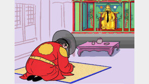 영조와 관우[임용한의 전쟁사]〈404〉 