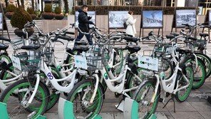 [단독]서울시설공단, ‘따릉이’ 개인정보 유출 알았지만 초기 대응 안 해