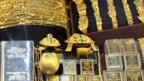 금 3000돈 챙겨 잠적 금은방 지인 구속…법원 “증거인멸·도망염려”