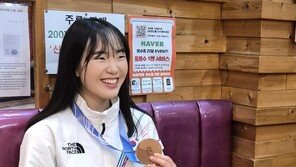 김치찌개 3인분 해치운 유승은… 갈라쇼서 ‘악역’ 열연한 차준환