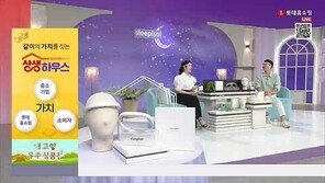 입점 컨설팅-무료 배송… 미니 브랜드 크게 키우는 ‘상생 채널’