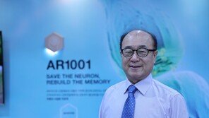 제약-바이오 기술 수출… ‘계약금 강국’의 함정 [기고/하재영] 