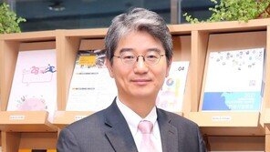 공적자금委 민간위원장 신현한씨