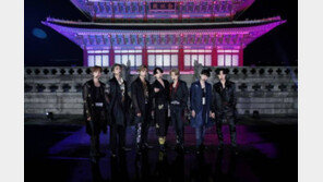 “BTS 무료공연 티켓 재판매 빙자 사기 주의를”